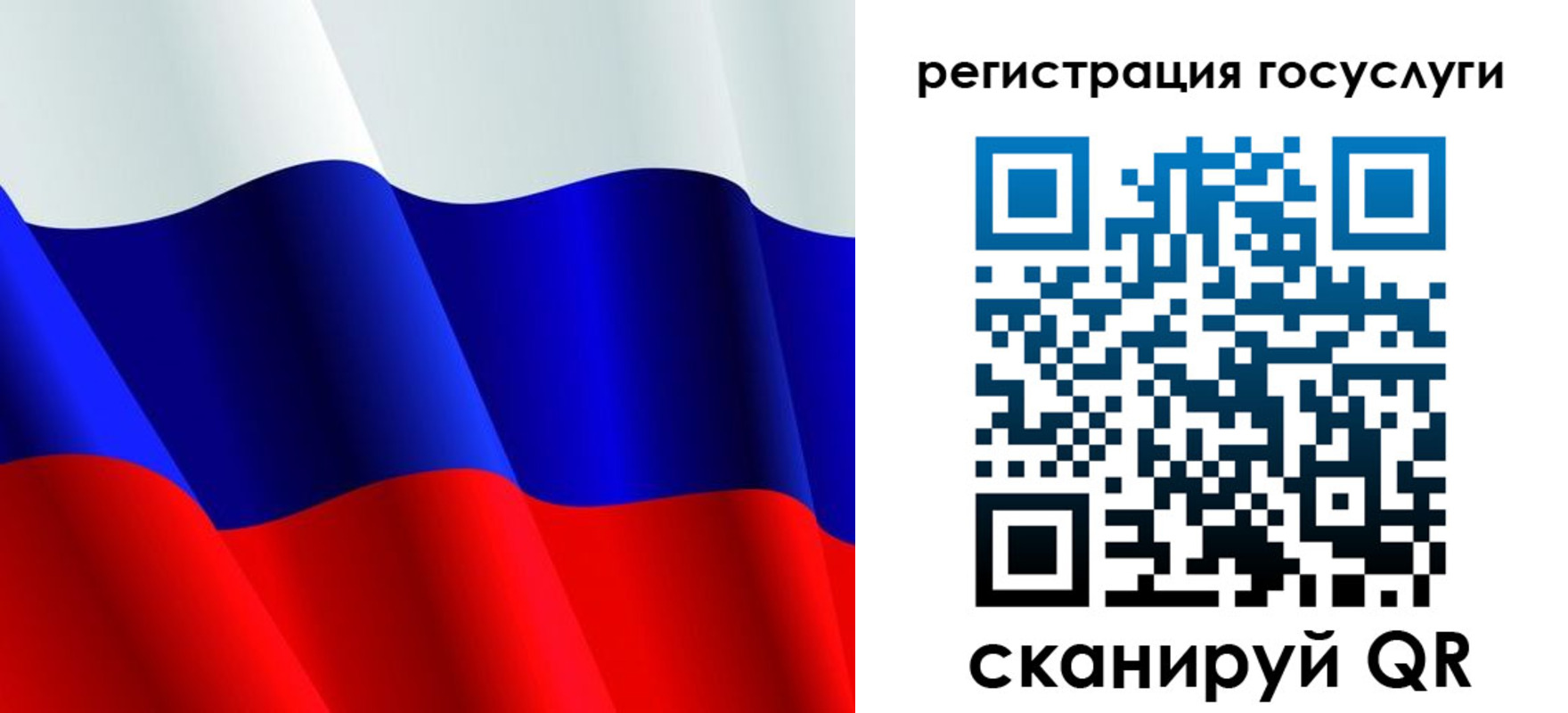 регистрация в Камбарке